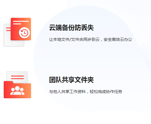 &#20048;&#40060;&#32593;&#39029;&#29256;&#30331;&#24405;&#20837;&#21475;&#45;&#20048;&#40060;&#40;&#20013;&#22269;&#41;