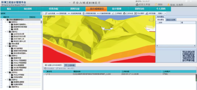 &#20048;&#40060;&#32593;&#39029;&#29256;&#30331;&#24405;&#20837;&#21475;&#45;&#20048;&#40060;&#40;&#20013;&#22269;&#41;