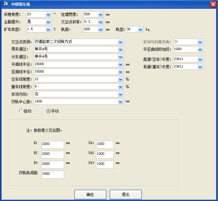 &#20048;&#40060;&#32593;&#39029;&#29256;&#30331;&#24405;&#20837;&#21475;&#45;&#20048;&#40060;&#40;&#20013;&#22269;&#41;